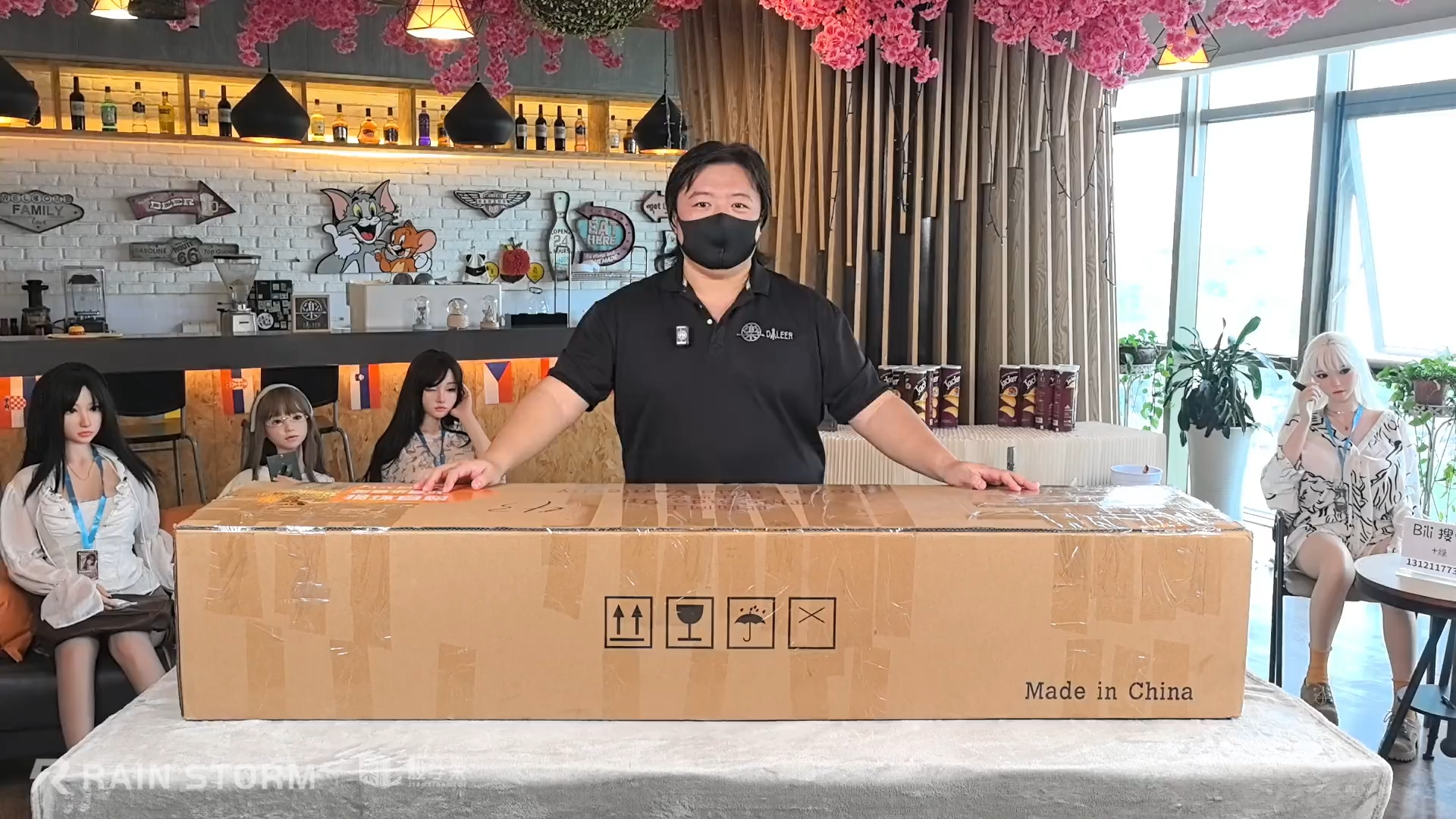 【完整版】暴雨168cm 4号冰 头身一体 开箱喽！开出来个不知火……冰！